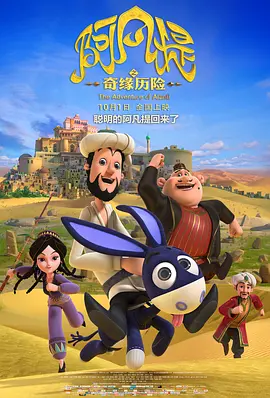 国产精品短篇二区