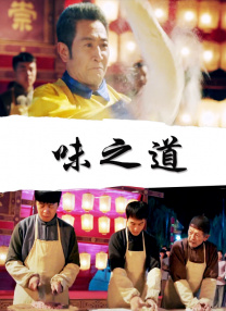 国产精品短篇二区